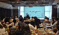 안양과천교육지원청, 유아기 ‘맞춤’성교육 교육공동체 연수