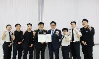 “생활 속 안전, 무대로 전하다”… L하트, 소방청장상 수여받아