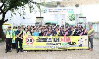 안양시, 석수초등학교에서 민관 합동 등굣길 교통 안전 캠페인 실시