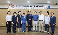 의왕시의회, 의원연구단체 운영 심의위원회 회의 개최 