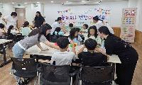 안양시 만안구보건소, 지역아동센터 아동 대상 ‘놀러와! 건강ON캠프’ 운영